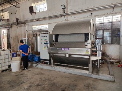 Skrapertype roterende trommelvakuumfilteroversikt