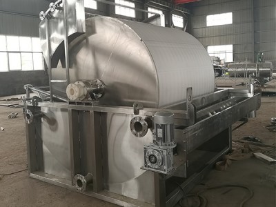 Hva er et vakuumtrommelfilter?