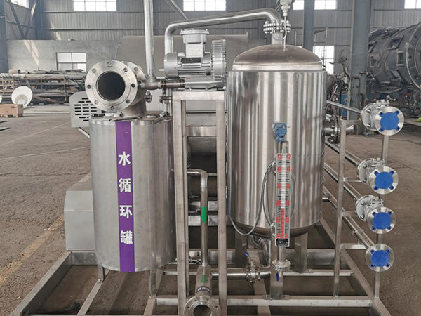 Naturgass Desulfurisering Filter