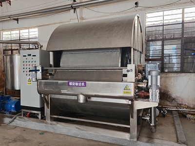 Rotary trommelfilter