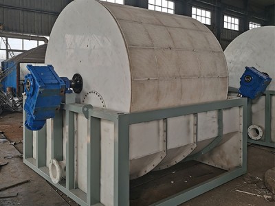 Hva er et kontinuerlig roterende vakuumfilter?